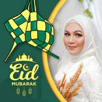 Eid Mubarak 2022 Photo Frames logo