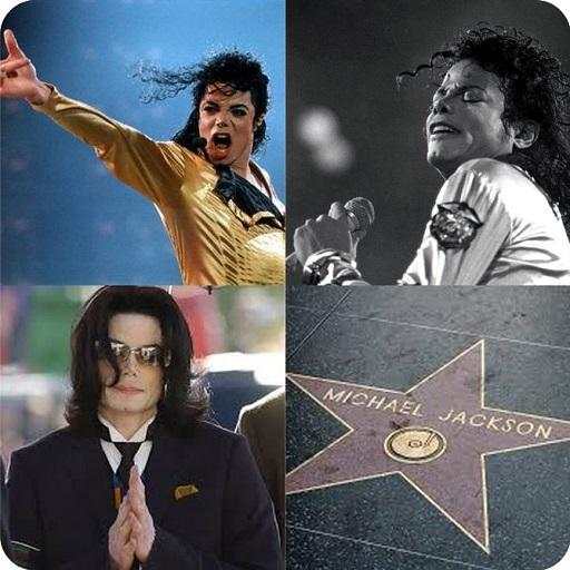 Michael Jackson songs quiz 8.2.2z