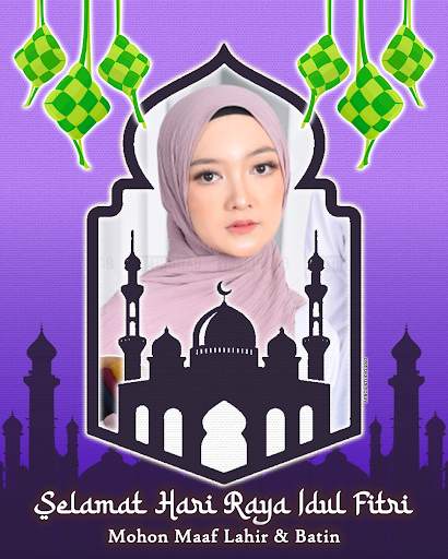 EID Mubarak 2024 Photo Frames screenshot 4