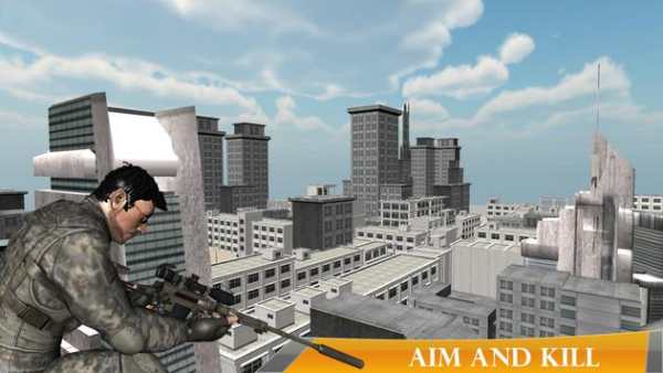 Sniper - The Team screenshot 1