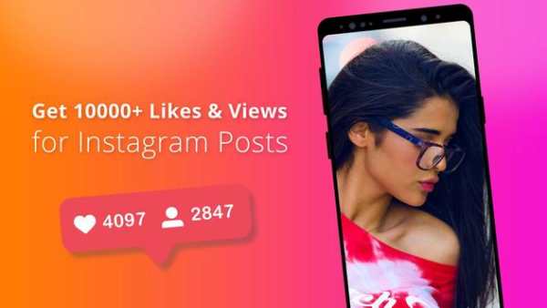 Mega Followers 1 تصوير الشاشة