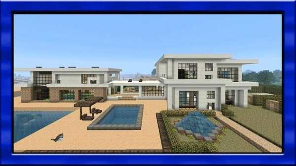 New modern mansion maps for minecraft pe screenshot 2