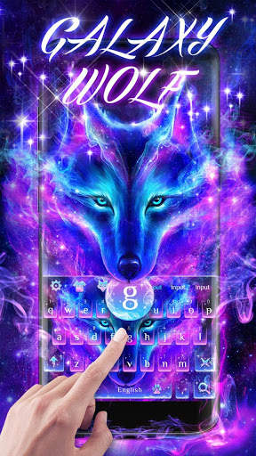 Galaxy Wolf Keyboard Theme screenshot 2