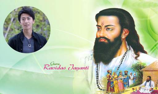 Guru Ravidas Jayanti Photo Frames screenshot 5