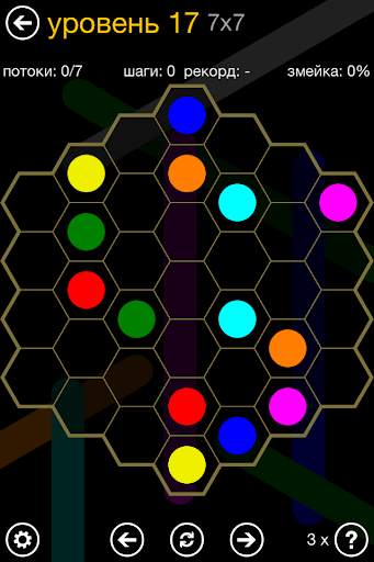 Flow Free: Hexes скриншот 5