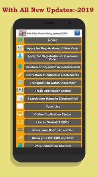 Pan Card Voter Driving Licence-2019 screenshot 6