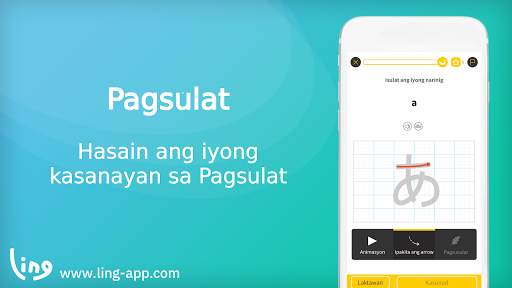 Matuto ng Hapon screenshot 4