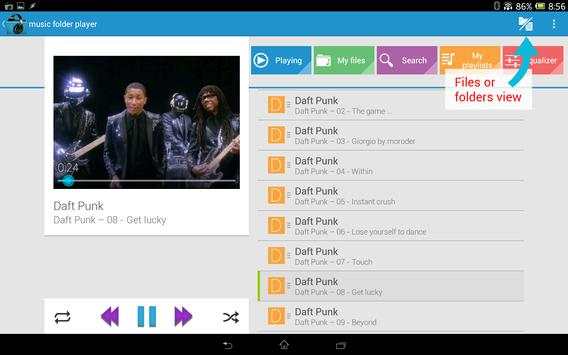 Music Folder Player (original) screenshot 10