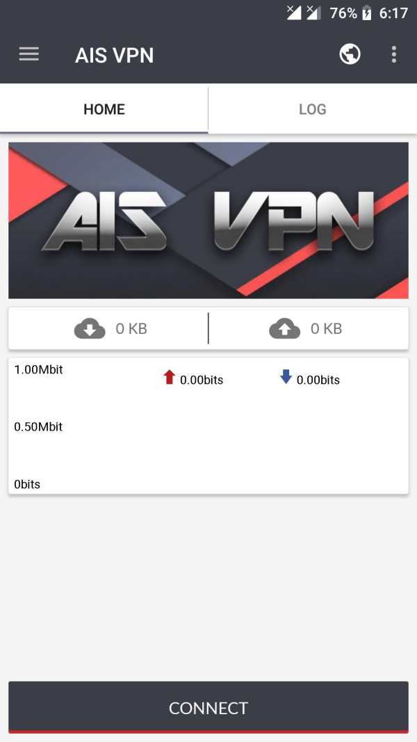 AIS VPN screenshot 1