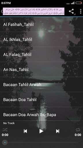 Surah Yaasin MP3&Bacaan Tahlil screenshot 2