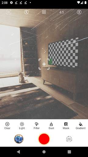 Smart Beautiful Camera screenshot 1