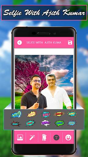 Selfie With Ajith Kumar screenshot 5