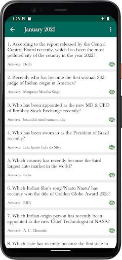 ALL GK screenshot 3