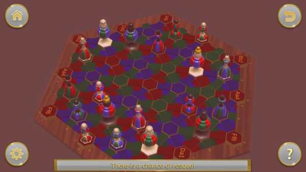 Ches King screenshot 4