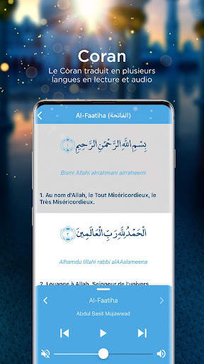 Bilal Muezzin - Islam - Sunna - Coran - Duas screenshot 3