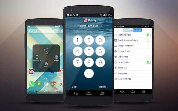App Lock Pro - Assistive Touch screenshot 3