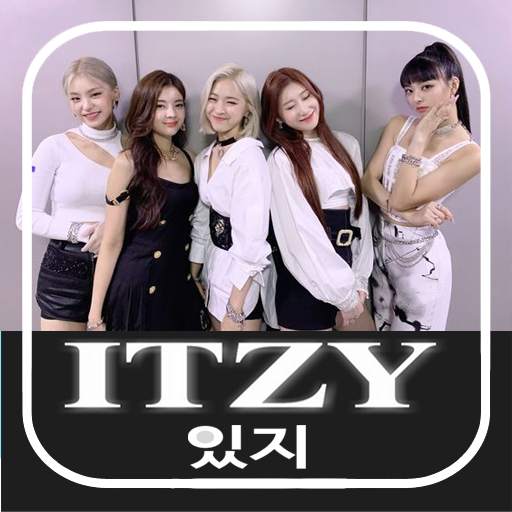 Itzy Songs Offline - Not Shy 2.0