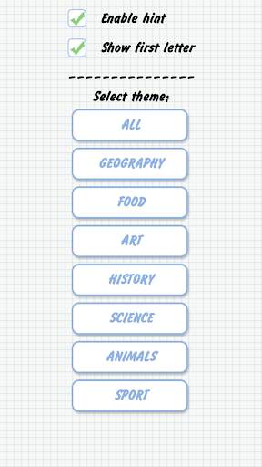Hangman screenshot 4