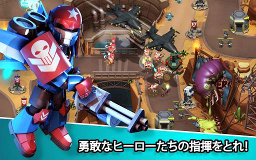 エイリアンクリープ TD-エピックタワー攻防 screenshot 3