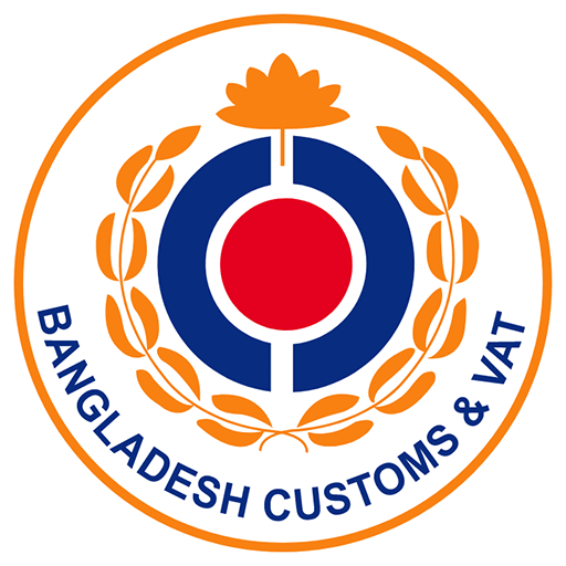 Bangladesh Customs Info أيقونة