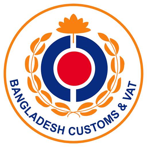 Bangladesh Customs Info 2105.0501