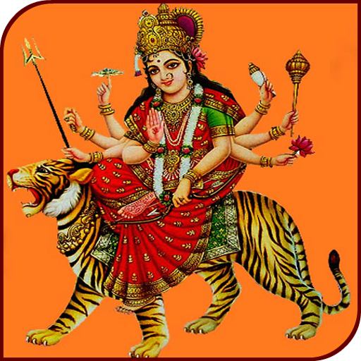 Ambe Maa Aarti and Stuti icon