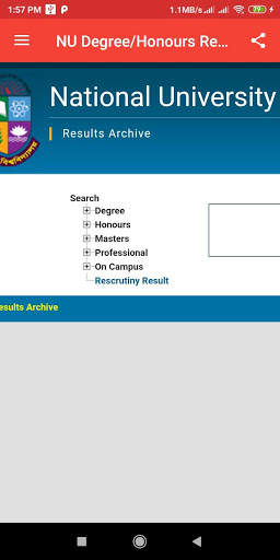 All Exam Result BD screenshot 5