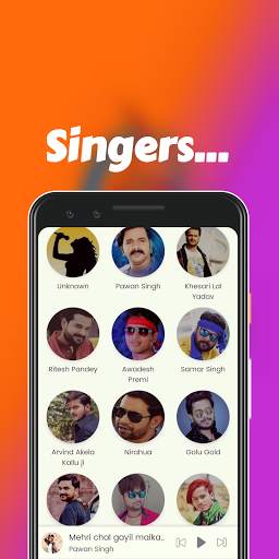 Bhojpuri Dj Online - Best 2020 Dj screenshot 4