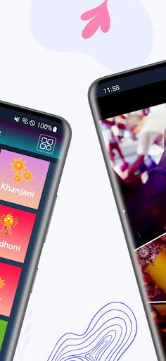 Holy Puja Music screenshot 2