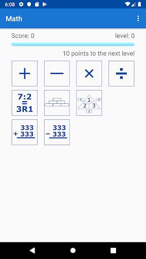 Maths Exercises screenshot 8