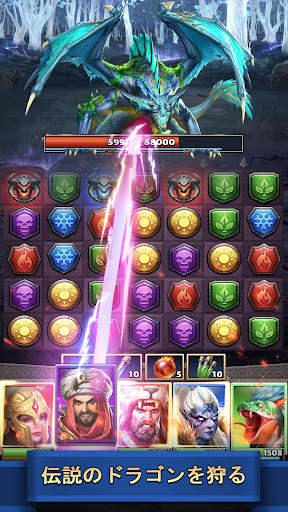 MythWars & Puzzles: RPG Match3 screenshot 2
