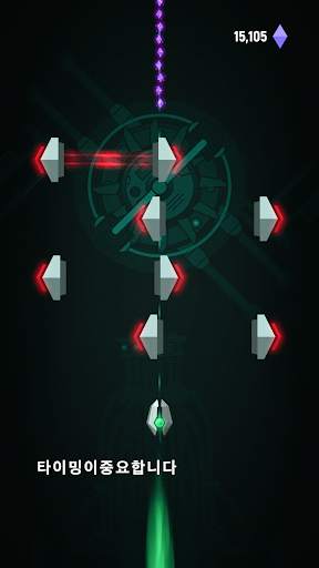 점프 드라이브 - Jump Drive screenshot 5
