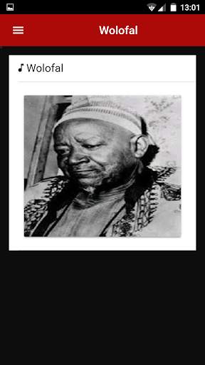 Serigne Fallou Mbacké screenshot 6