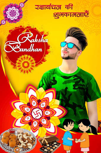 Raksha Bandhan Photo Editor screenshot 3