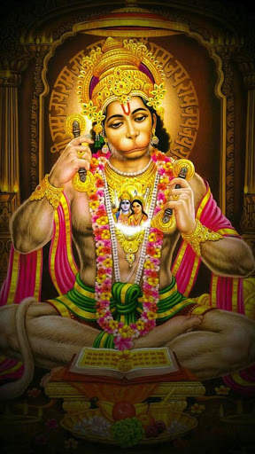 Hanuman Wallpapers screenshot 3
