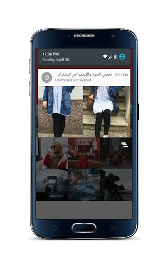 تحميل صور وفيديو من انستقرام screenshot 4