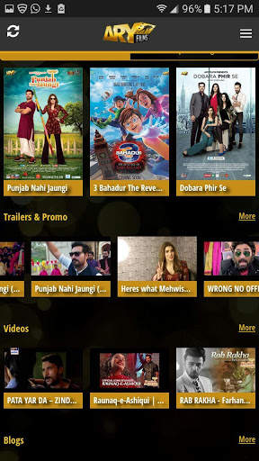 ARY Films screenshot 2