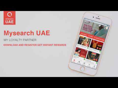 My Search UAE – Online UAE Loyalty Program screenshot 1