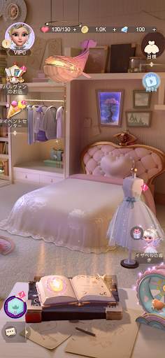 タイムプリンセス：3DドレスアップRPGゲーム - 着せ替え screenshot 6