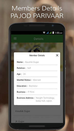 Pajod Parivaar screenshot 5