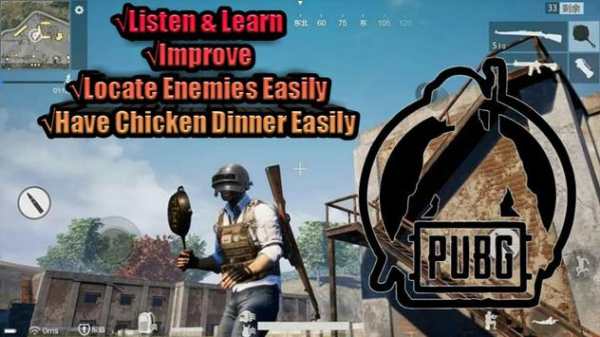 PUBG SOUND GUIDE & SONGS screenshot 3