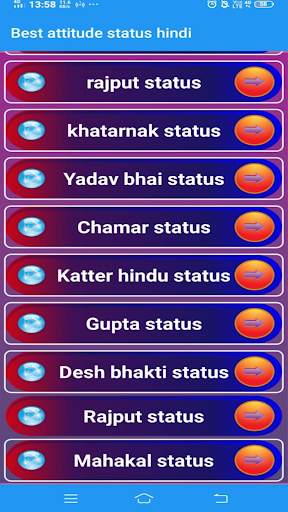Urdu status - urdu love status 2021 screenshot 2