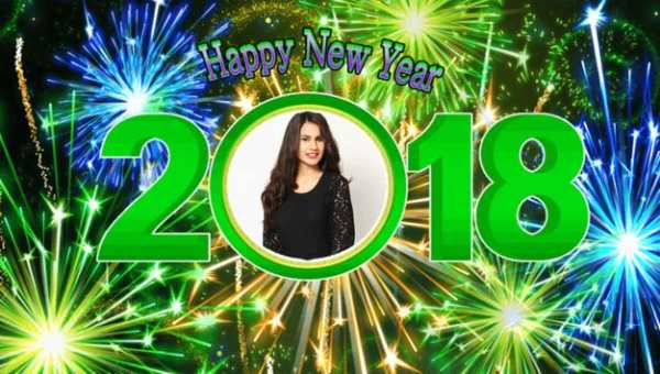 New Year Frames screenshot 6