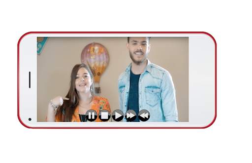 بيسان اسماعيل وابراهيم الامير- شتكول screenshot 2