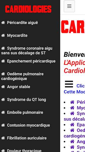 Cardiology screenshot 3