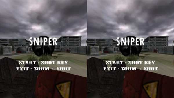Sniper VR screenshot 7