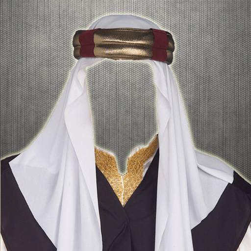 Arab Man Photo Maker 1.8