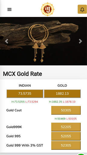 Anuradha Jewellery - Jewellery Shopping App screenshot 3