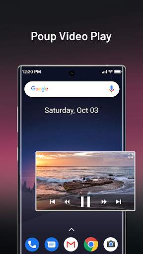 SAX Video Player screenshot 1