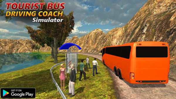 Offroad Tourist Coach Bus screenshot 5